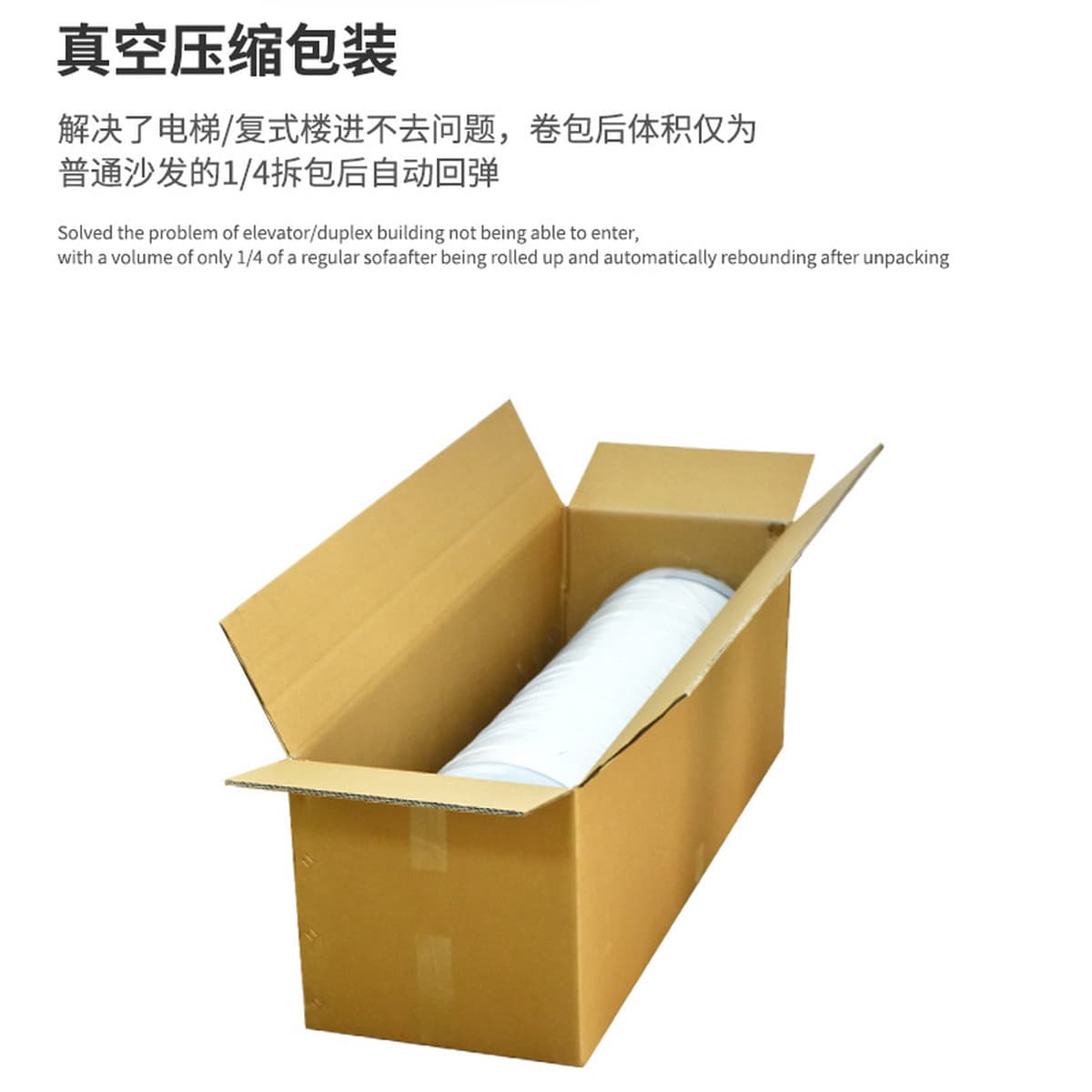 Сжатый диван, мебельная фабрика Фошань, цельный бескаркасный сжатый диван-кресло, высокая эластичность, для домашнего...