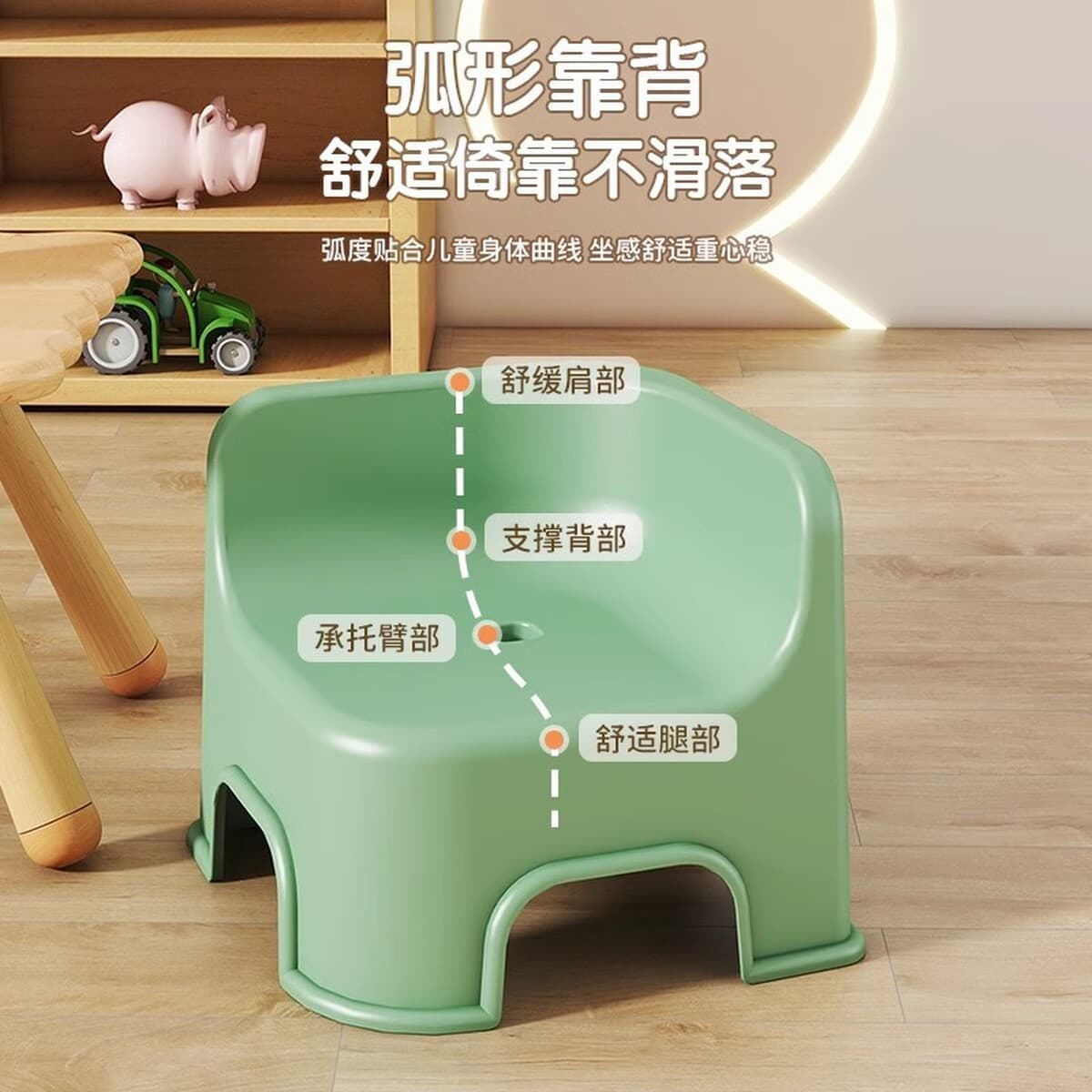 Детские табуретки Детские стулья Стулья Стулья Спинка Домашний маленький скамейка Короткий стул
