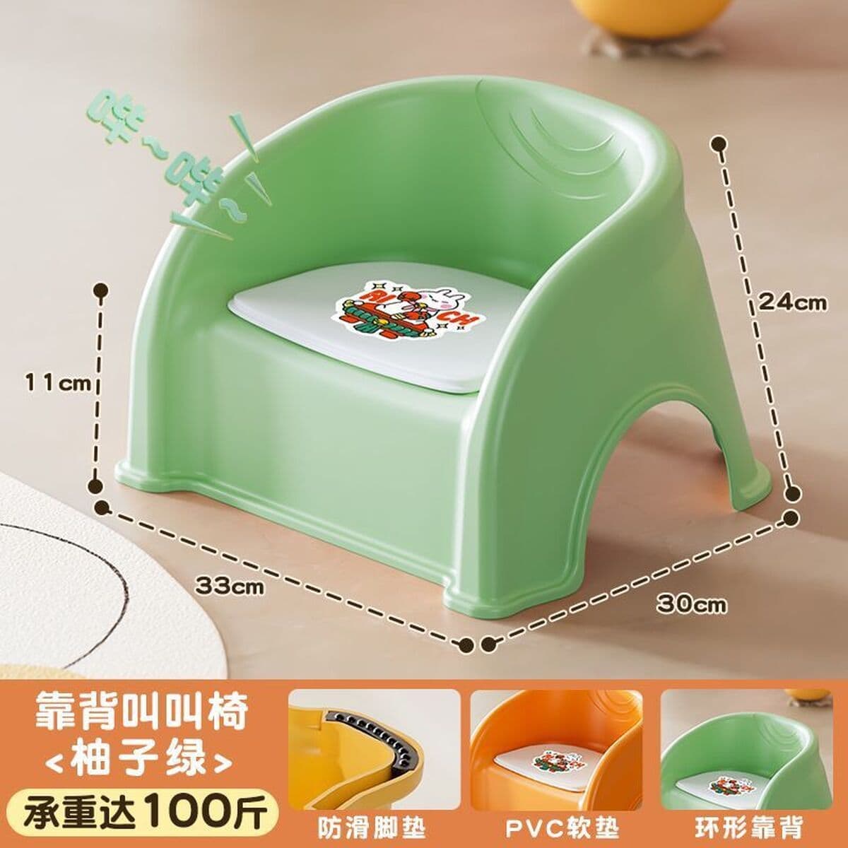 Детский маленький табурет со спинкой, низкий табурет для годовалого ребенка, пластиковый обеденный стул, удобная скамейка...