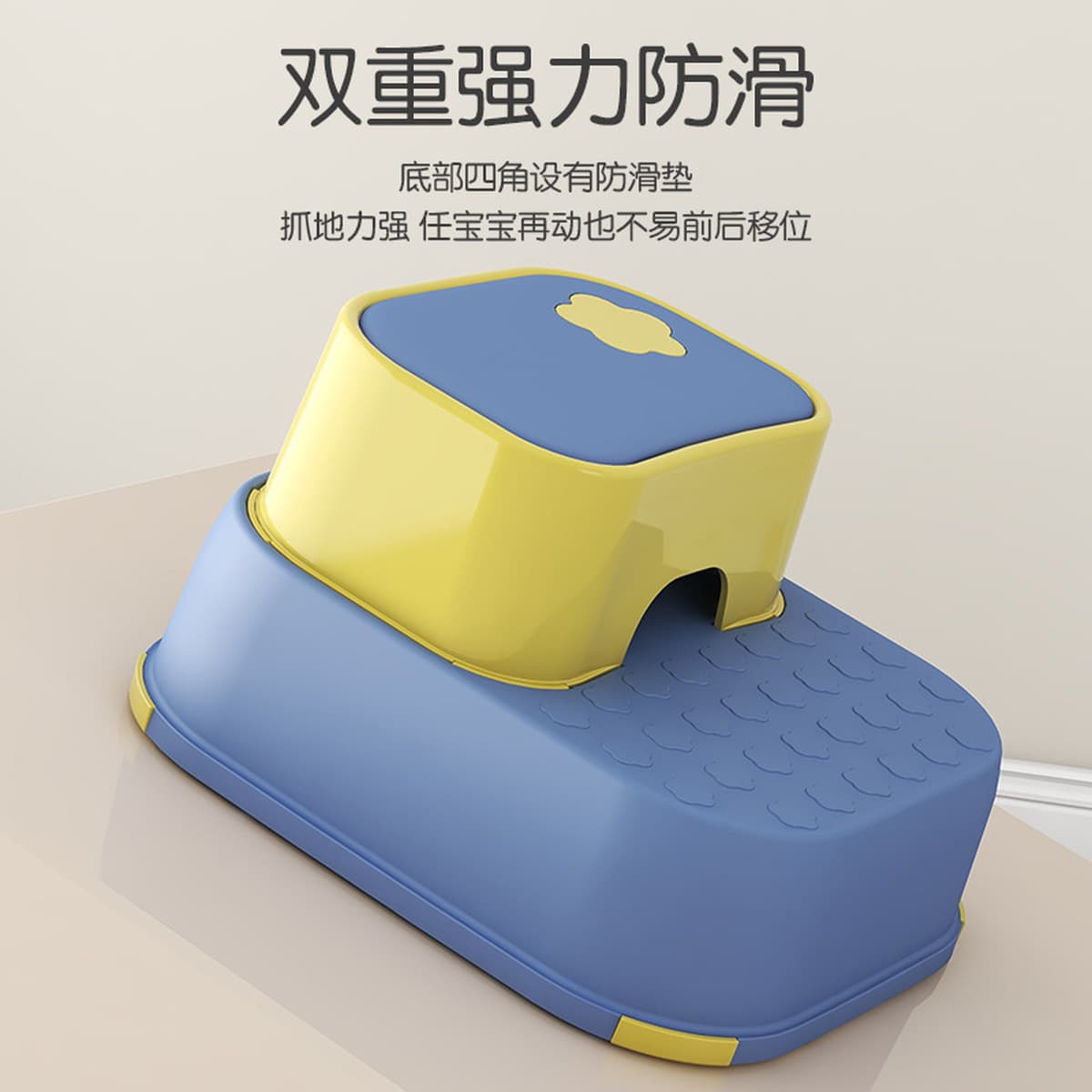 Детский табурет для ног детский табурет для мытья рук, табурет для мытья лица, нескользящий табурет, увеличивающий высоту,...