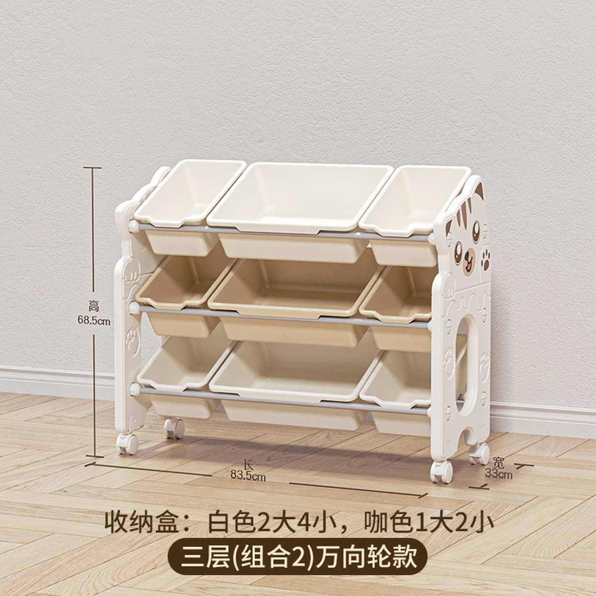 Детские игрушки для хранения коробки для хранения игрушек