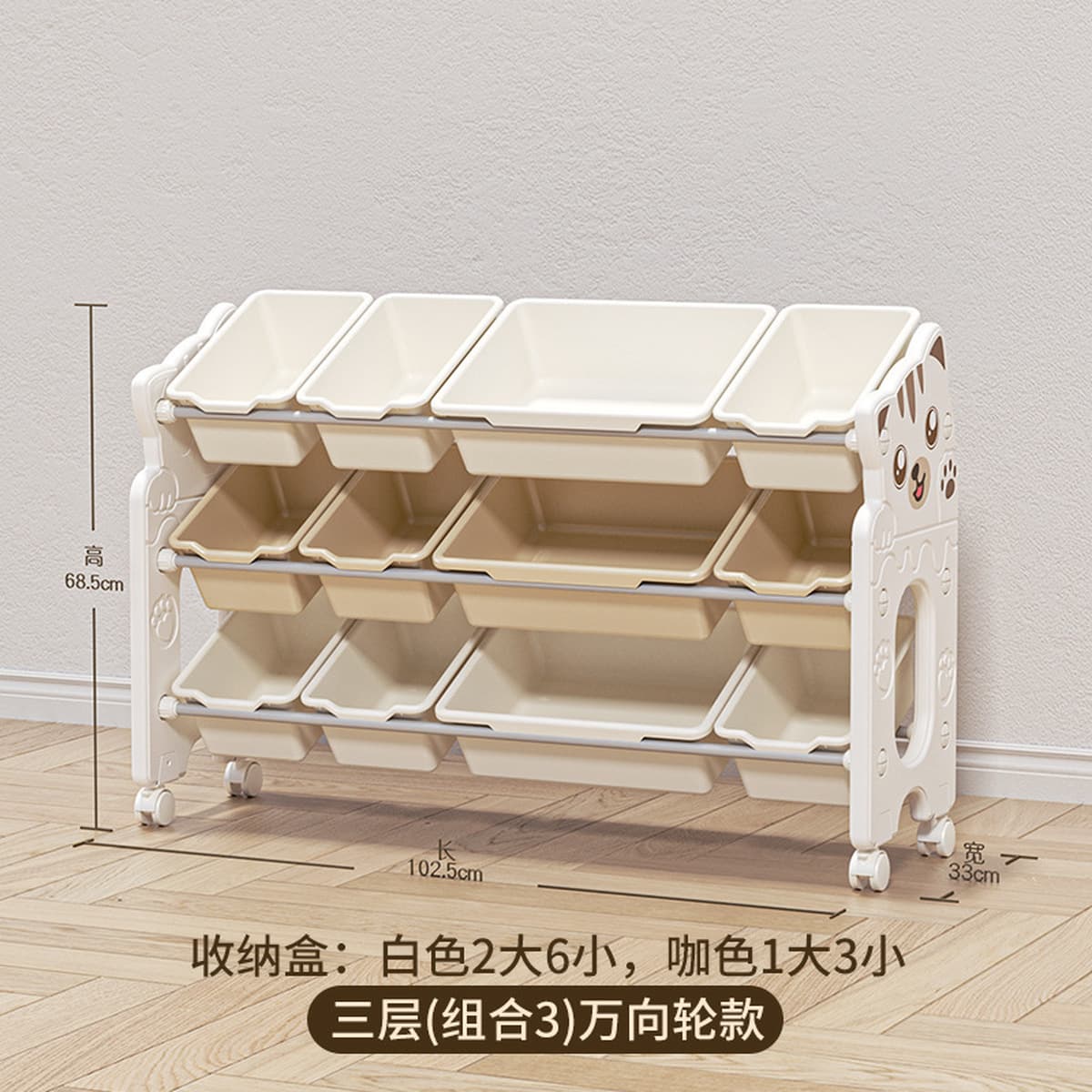 Детские игрушки для хранения коробки для хранения игрушек