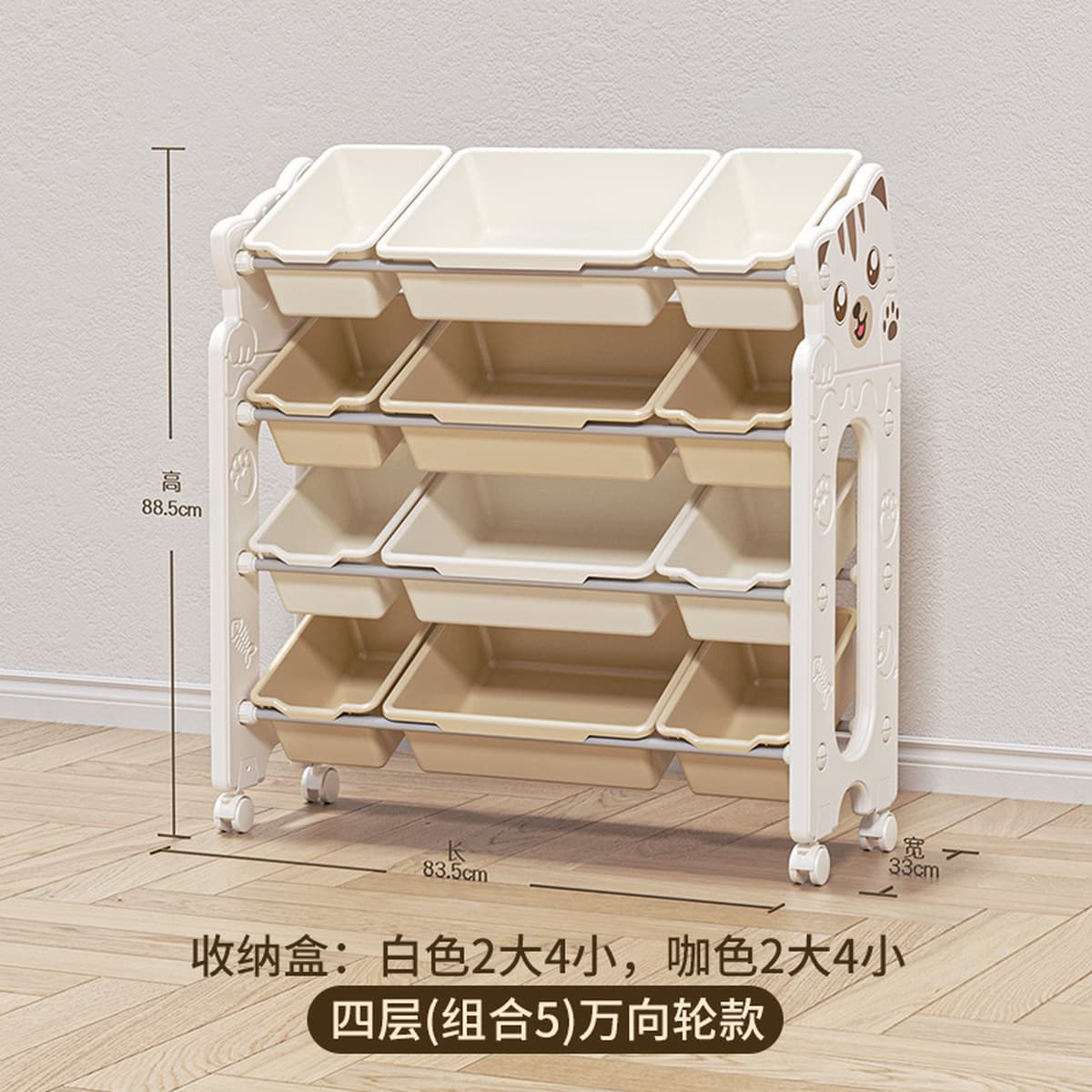 Детские игрушки для хранения коробки для хранения игрушек