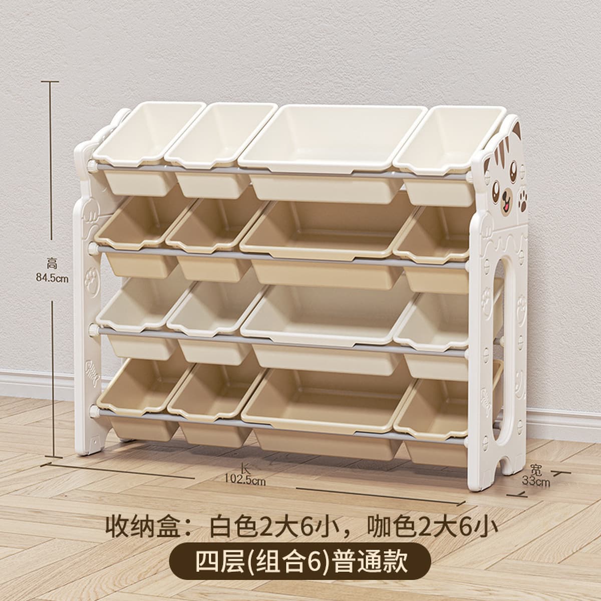 Детские игрушки для хранения коробки для хранения игрушек