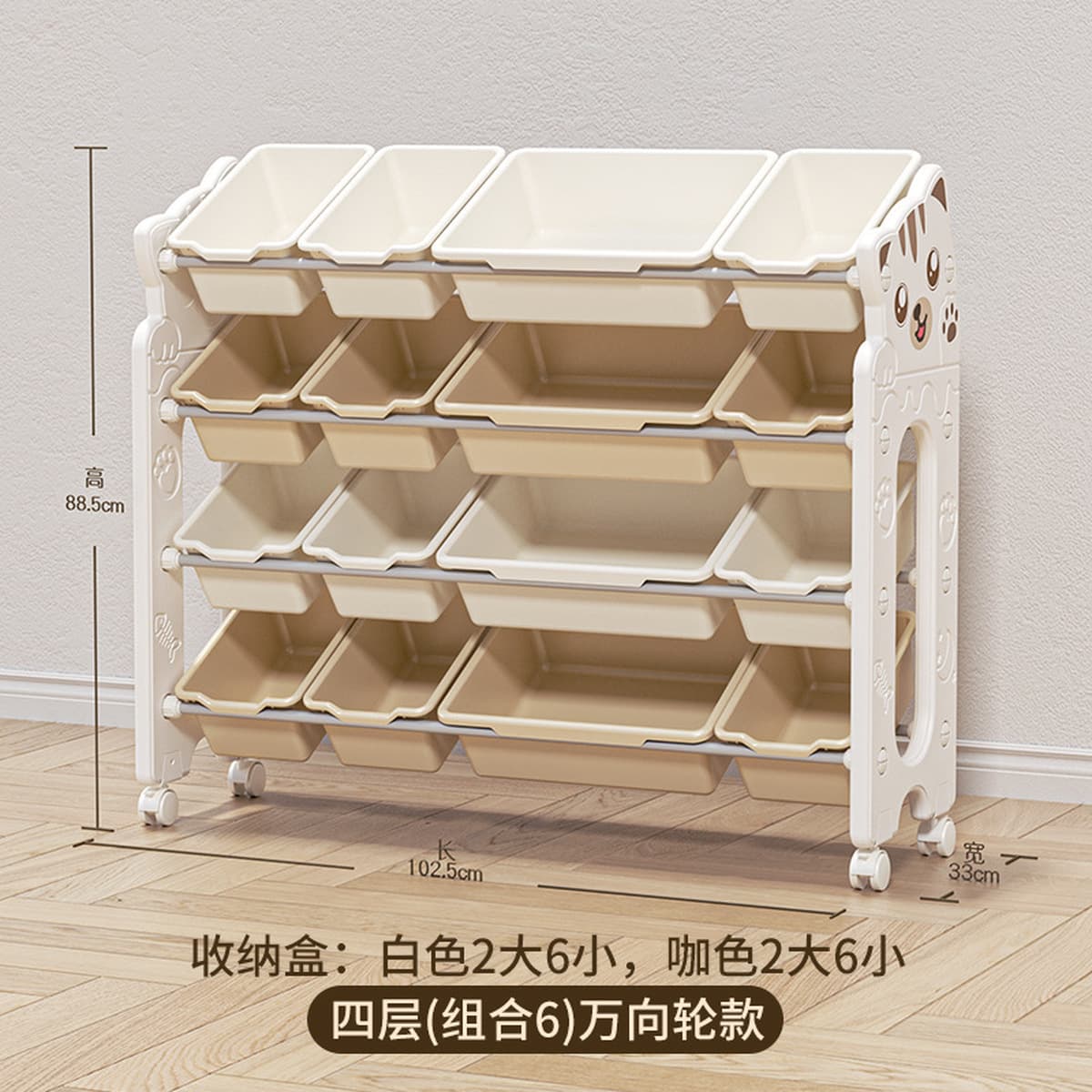 Детские игрушки для хранения коробки для хранения игрушек