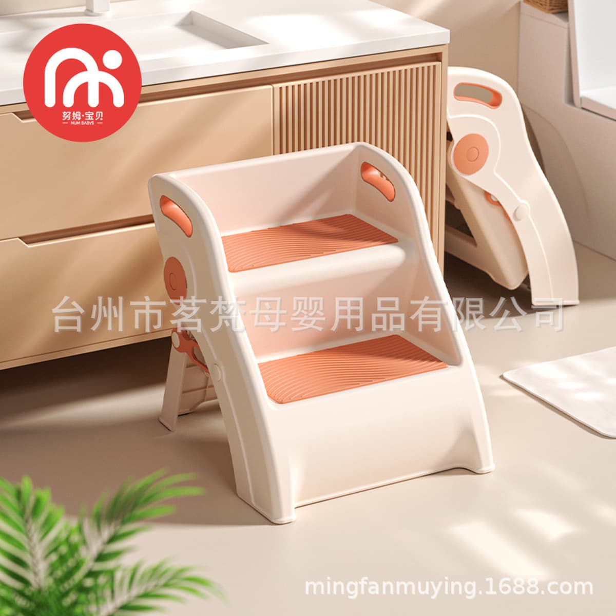 Детский табурет, умывальник, табурет для мытья рук, детское средство для мытья лица, мытье рук, чистка зубов, табурет для...