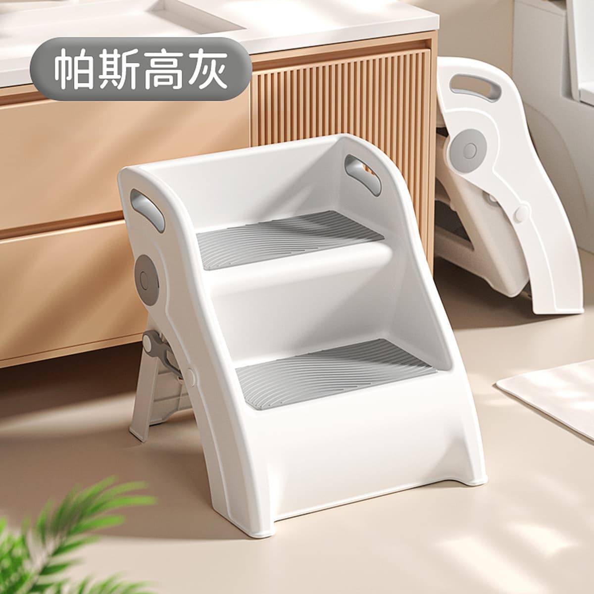 Детский табурет, умывальник, табурет для мытья рук, детское средство для мытья лица, мытье рук, чистка зубов, табурет для...