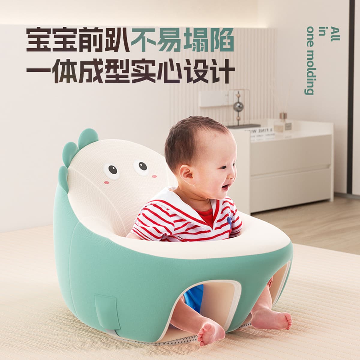 Детское обучающее кресло Детское сиденье Водонепроницаемая технологическая ткань Новорожденный сидящий артефакт Падающий...