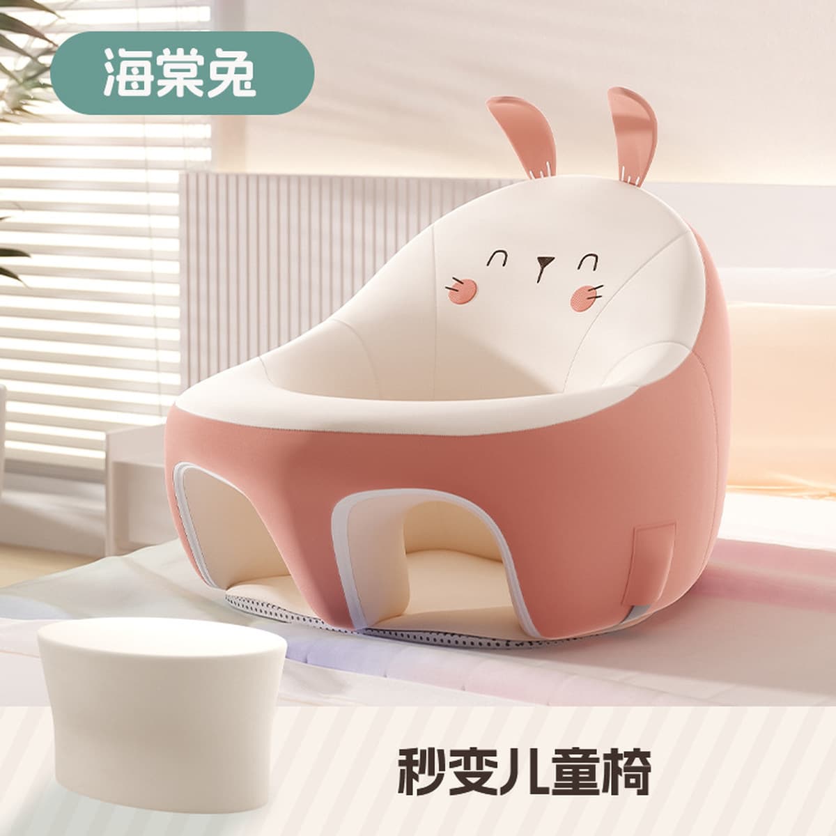 Детское обучающее кресло Детское сиденье Водонепроницаемая технологическая ткань Новорожденный сидящий артефакт Падающий...