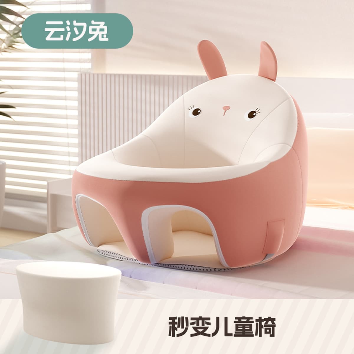 Детское обучающее кресло Детское сиденье Водонепроницаемая технологическая ткань Новорожденный сидящий артефакт Падающий...