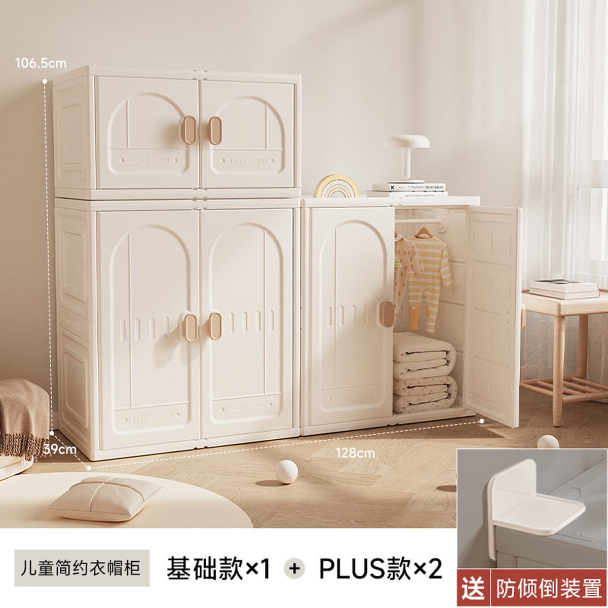 Детские шкафы для хранения большой емкости одежда игрушка шкафчик для кормления ребенка шкаф для одежды комбинированный дом