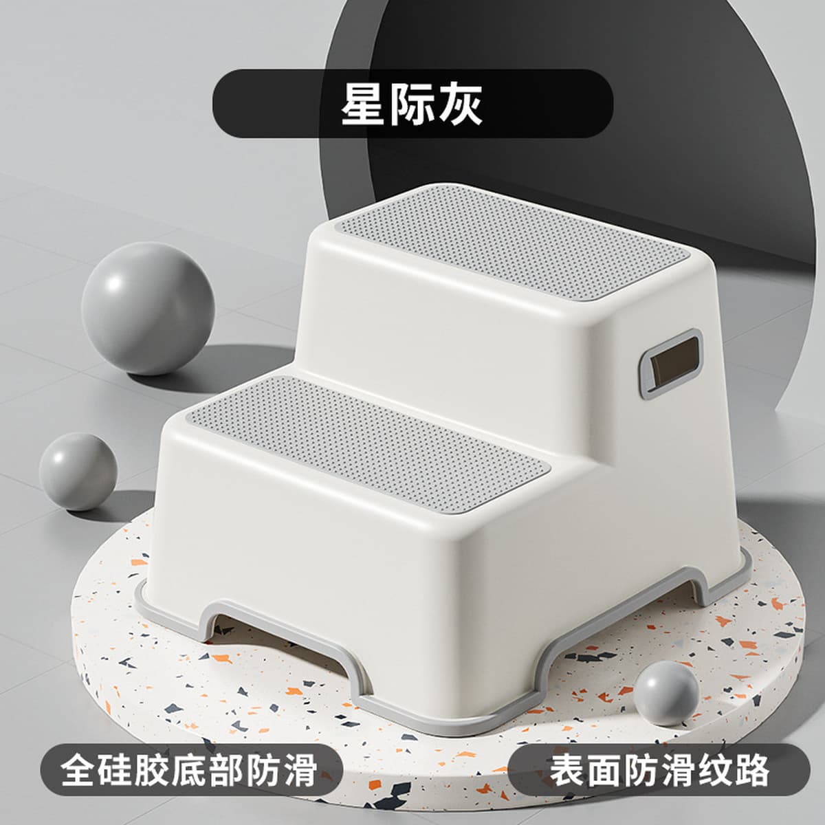 Детский туалет ноги табурет ребенок моет руки нескользящая ванная комната табурет пианино табурет ноги дома утолщенный...