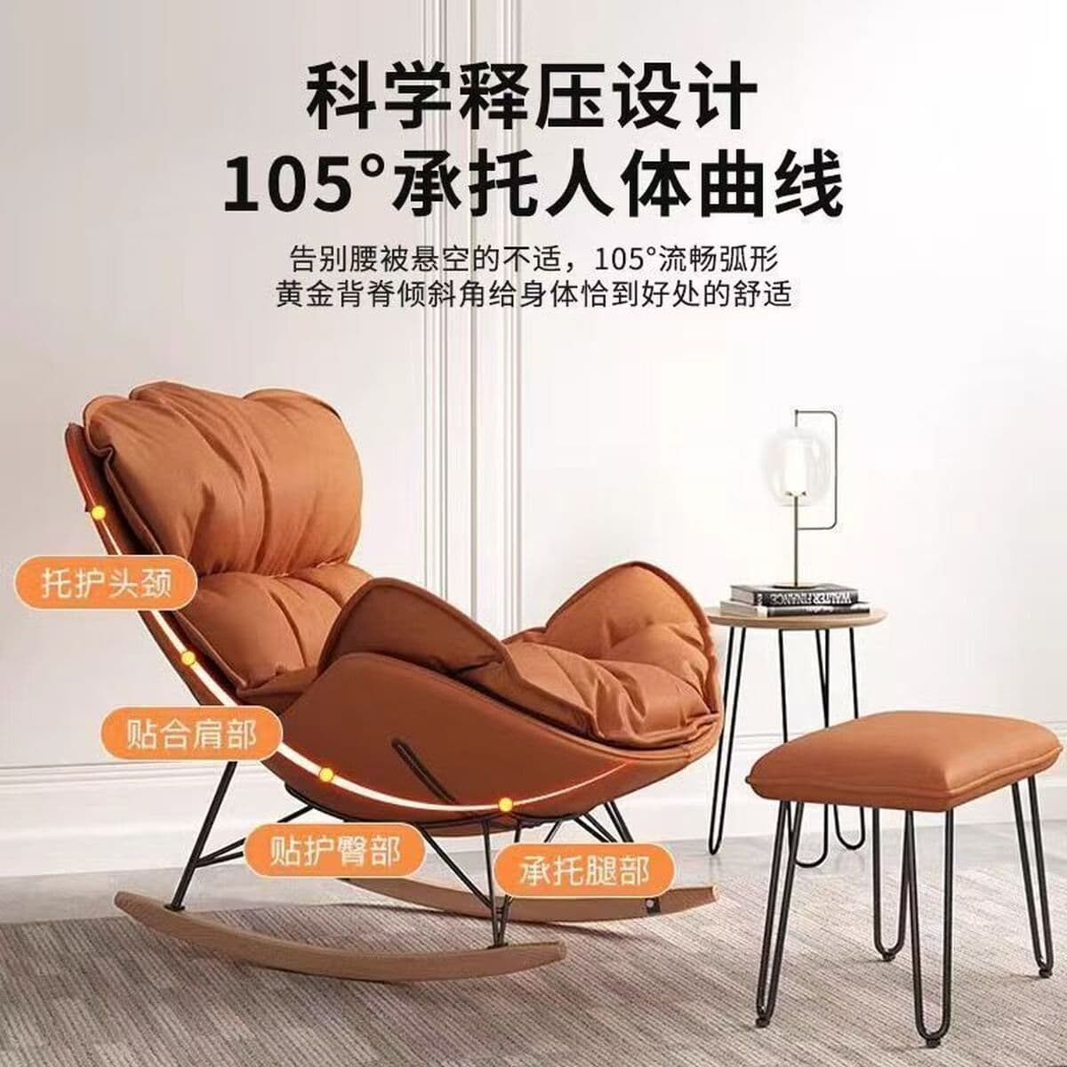 Лобстер-качалка интернет-знаменитости, ленивый диван для сна и отдыха, кресло для гостиной, домашнее кресло-качалка для...