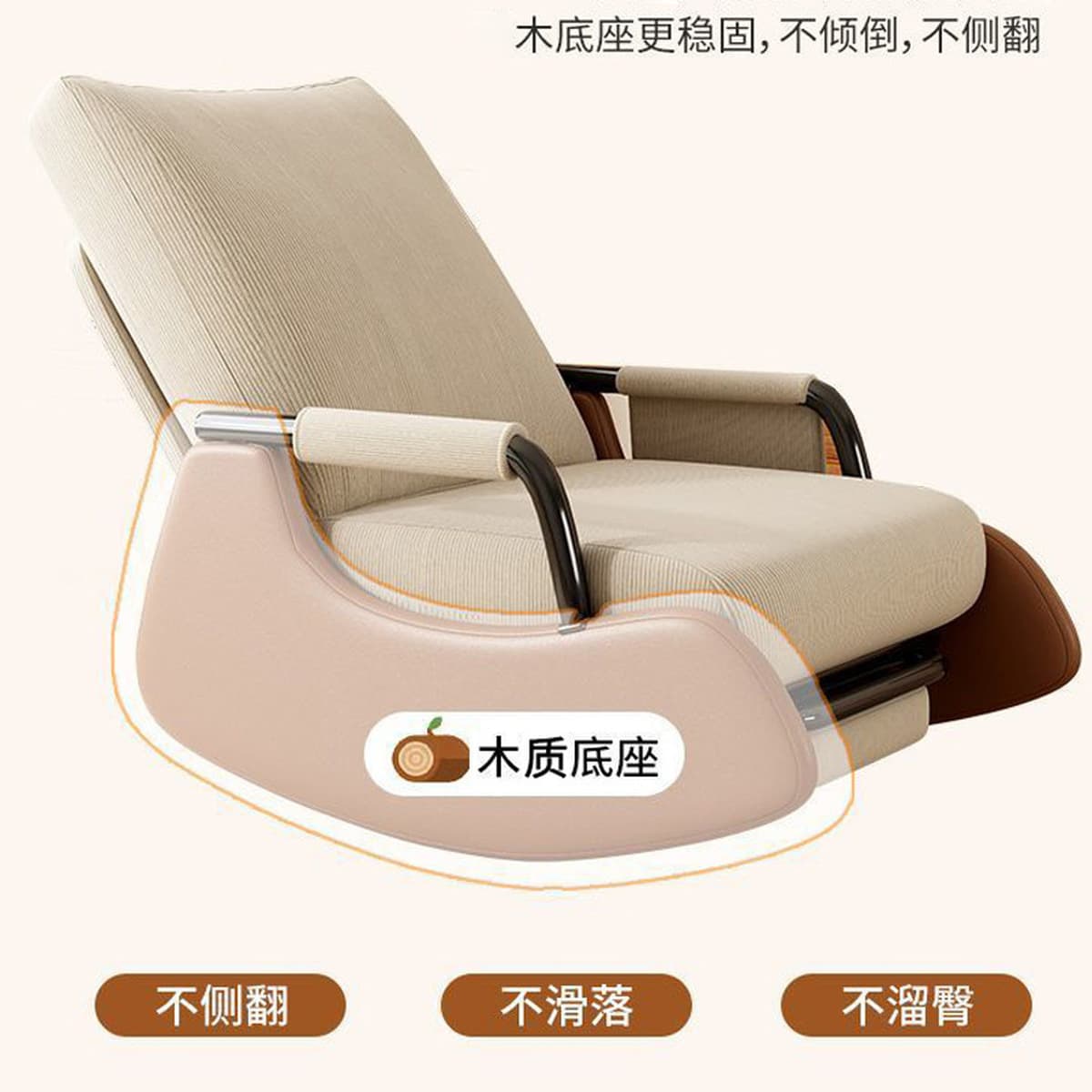 Кресло-качалка дома лежачий и спящий ленивый диван балкон для взрослых повседневная гостиная с регулируемым креслом для...
