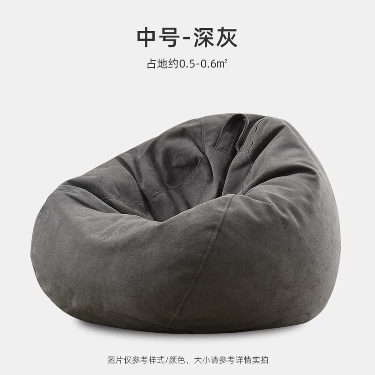 Мешок-пуф Amazon для трансграничной торговли, индивидуальный заказ, ленивый диван для сна и отдыха, одноместное кресло-пуф...