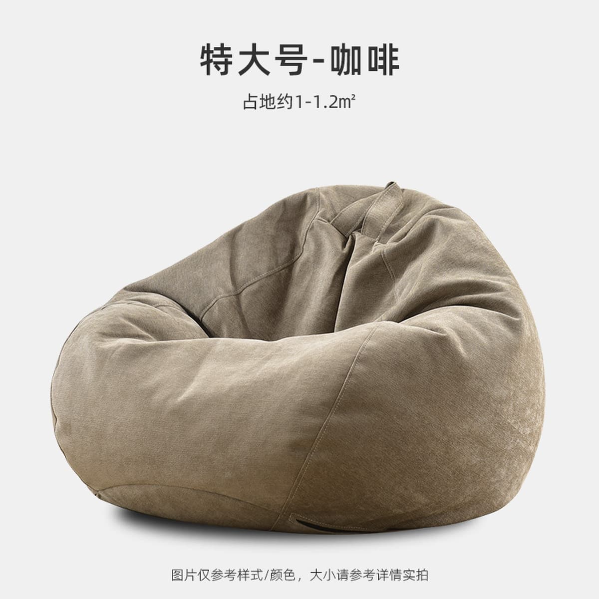 Мешок-пуф Amazon для трансграничной торговли, индивидуальный заказ, ленивый диван для сна и отдыха, одноместное кресло-пуф...