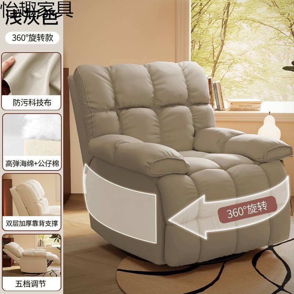 Компьютерное кресло для домашнего ленивого отдыха, одно игровое кресло с откидной спинкой, диванное кресло, кресло-качалка...