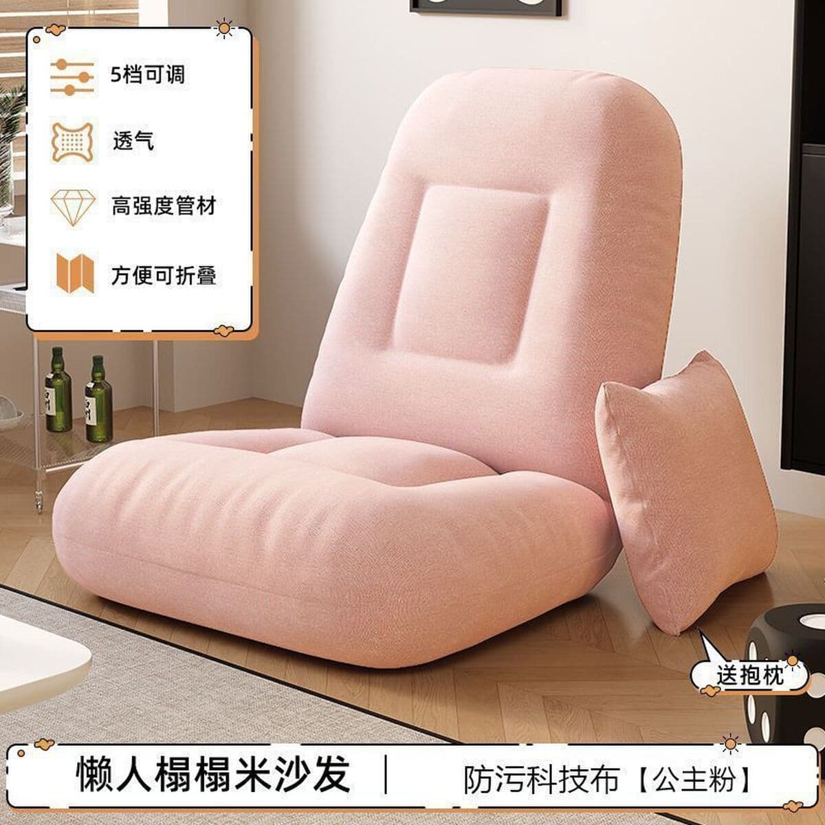 Кресло-шезлонг с откидной спинкой, складное кресло, одноместное кресло в японском стиле, подушка для оконного проема, кресло...