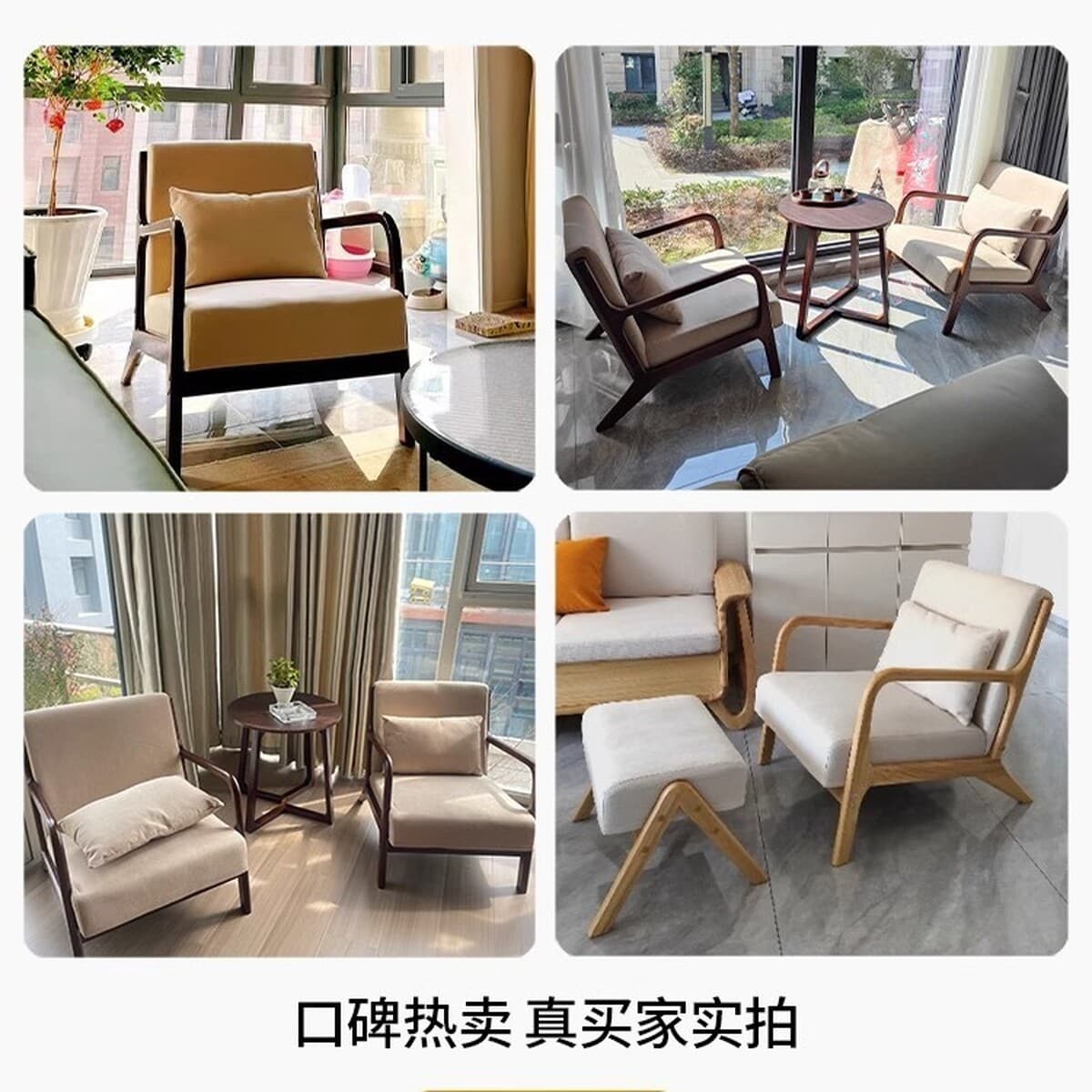 Гостиная Повседневный диван для переговоров Стул скандинавский балкон Повседневный чайный стол и стулья комбинированные...