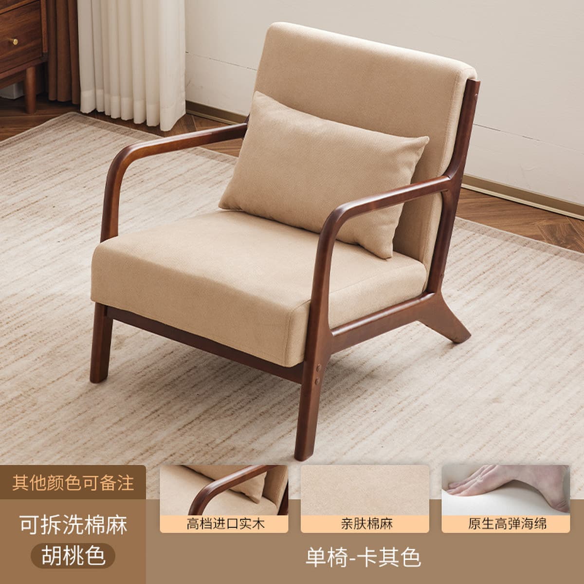 Гостиная Повседневный диван для переговоров Стул скандинавский балкон Повседневный чайный стол и стулья комбинированные...