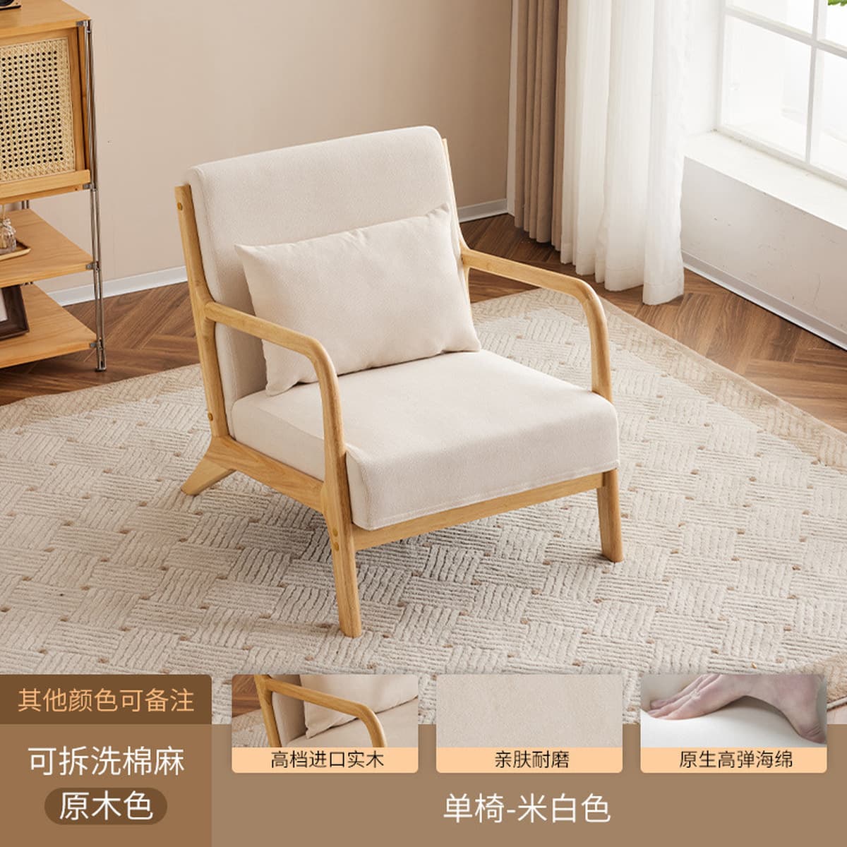 Гостиная Повседневный диван для переговоров Стул скандинавский балкон Повседневный чайный стол и стулья комбинированные...