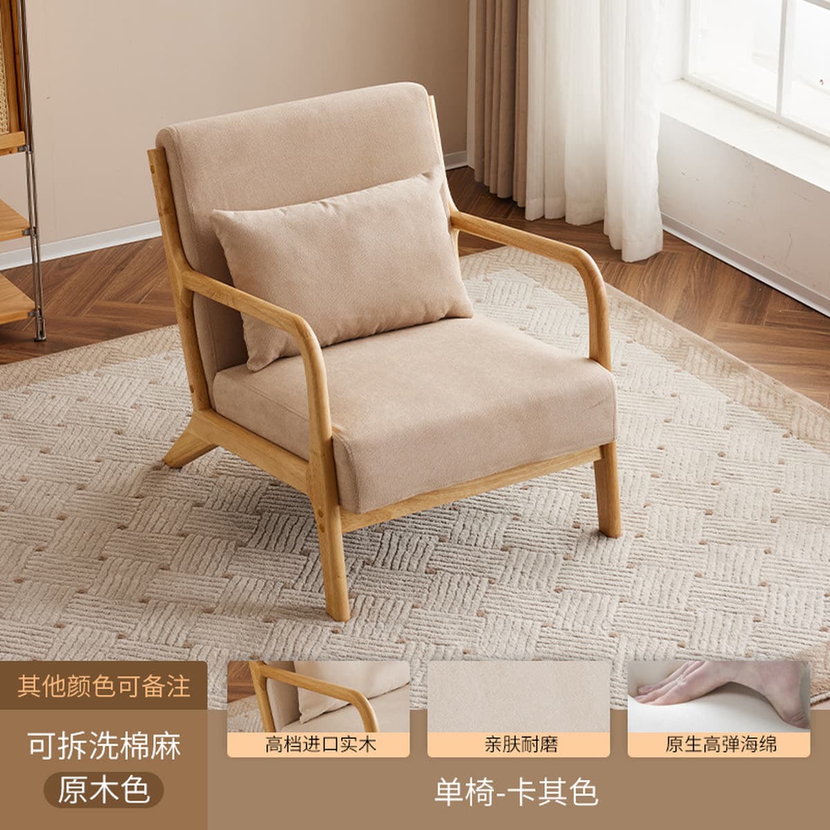 Гостиная Повседневный диван для переговоров Стул скандинавский балкон Повседневный чайный стол и стулья комбинированные...