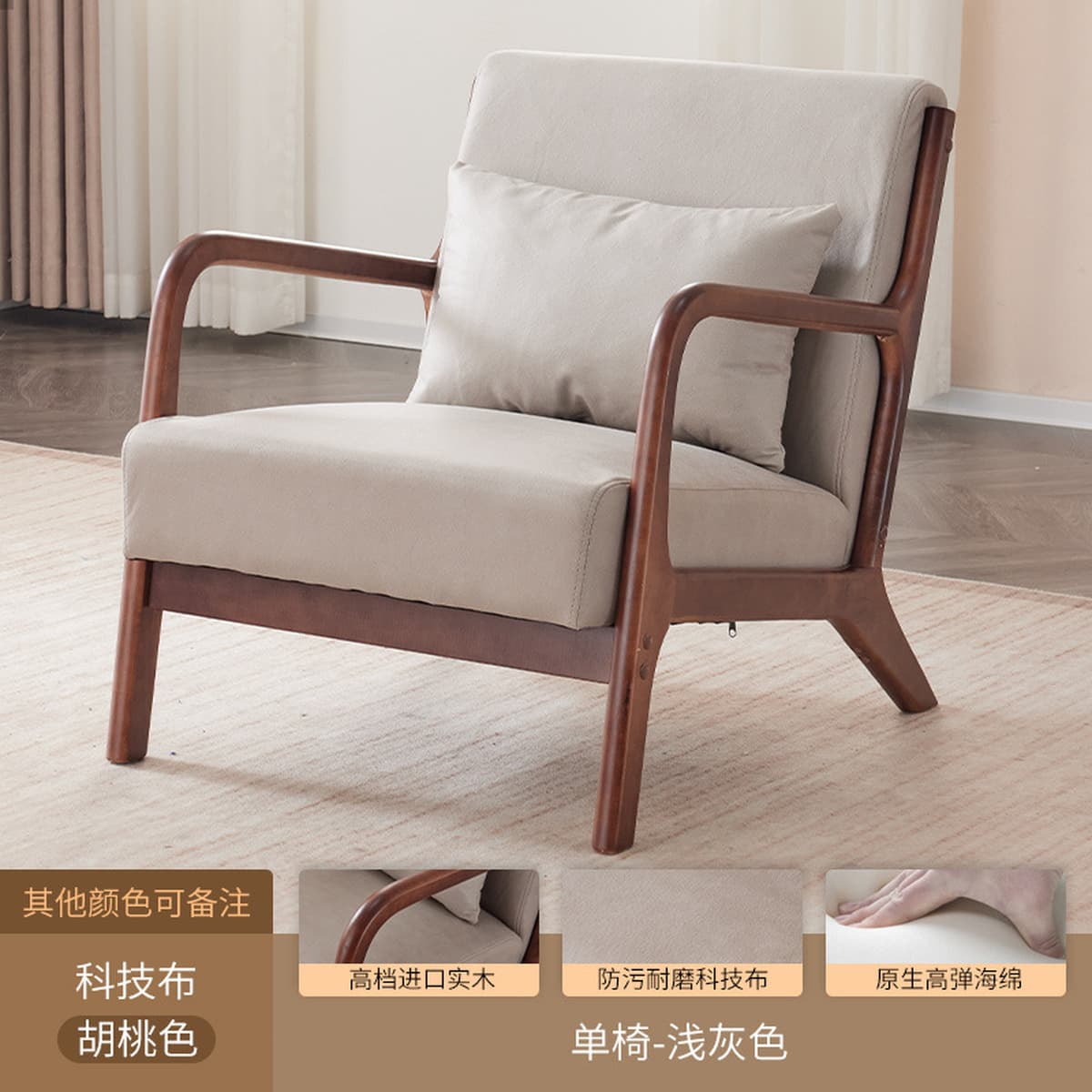 Гостиная Повседневный диван для переговоров Стул скандинавский балкон Повседневный чайный стол и стулья комбинированные...