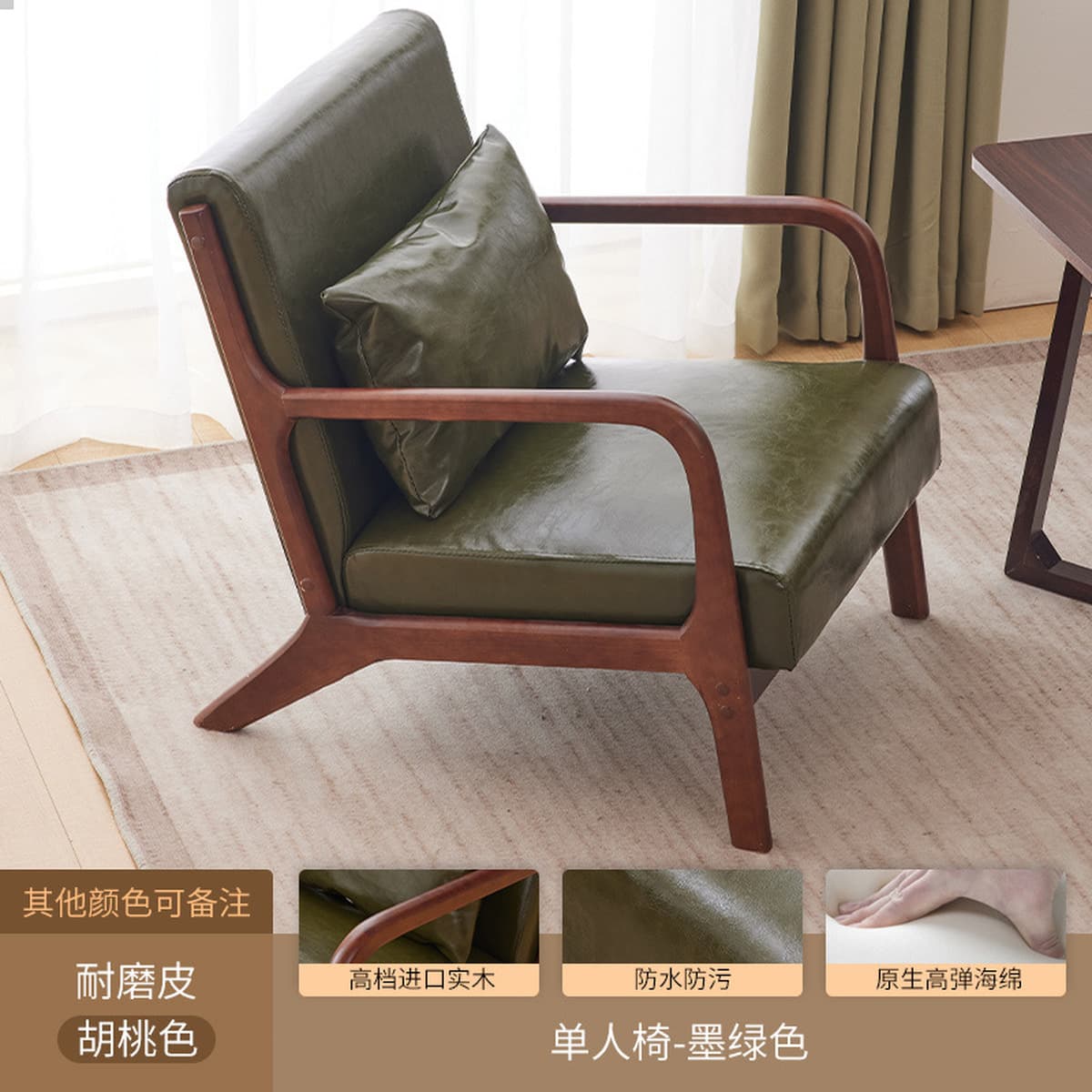 Гостиная Повседневный диван для переговоров Стул скандинавский балкон Повседневный чайный стол и стулья комбинированные...