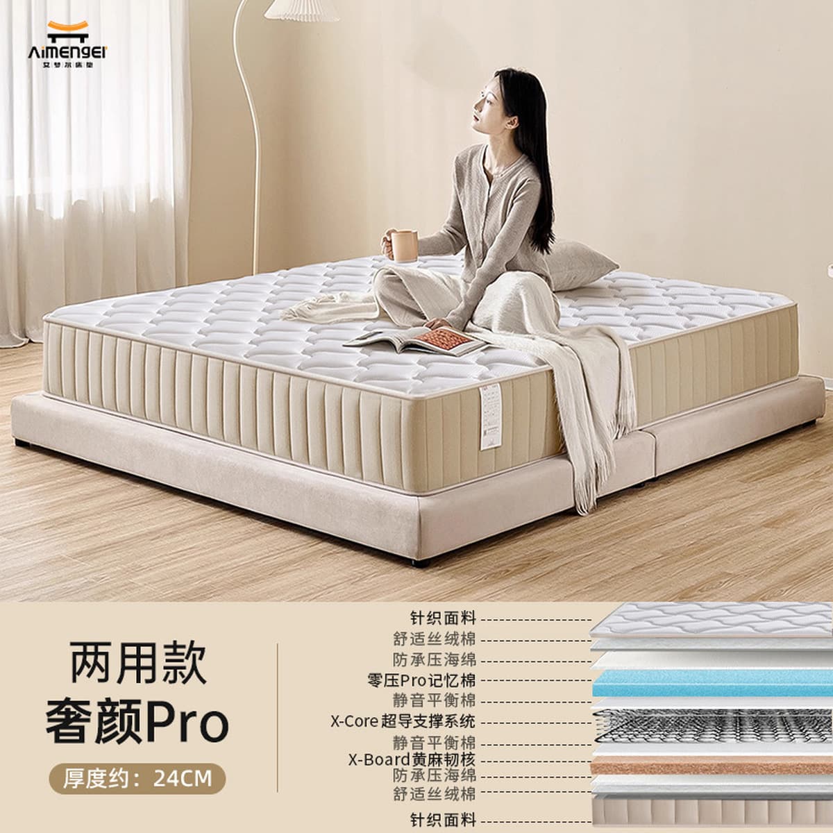 Пружинный матрас 20 см для арендных квартир и отелей, двуспальный, особо жесткий, из кокосовой пальмы, Simmons,...