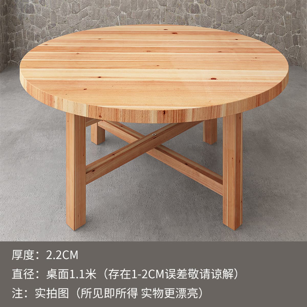 Круглый стол из цельного дерева утолщенный кедровый 1,2 м Домашний обед Деревянный стол Панель 1,1 м Складной обеденный стол...