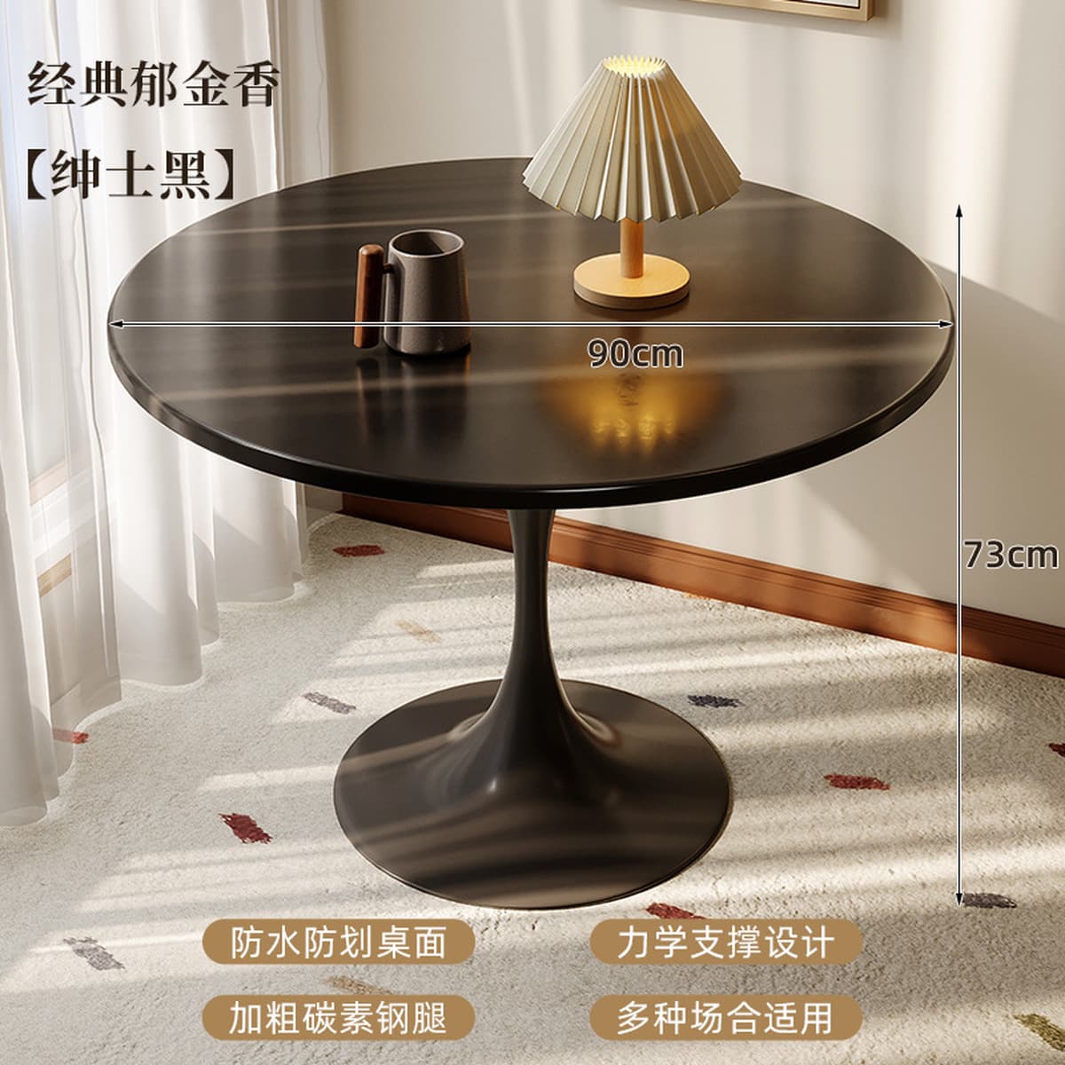 Круглый стол-тюльпан, маленькая квартира, домашний балкон, круглый обеденный стол из цельного дерева, стол для приема,...