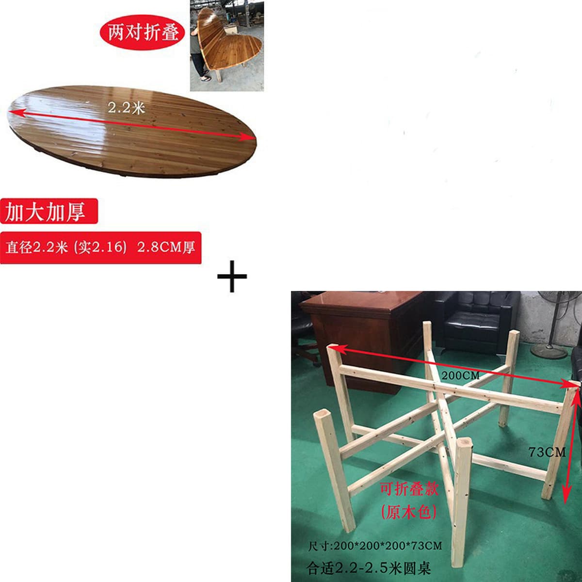 Толстая чистая пихта из массивной доски Обеденный стол панель круглый стол Домашний ресторан Большой круглый стол Панель для...