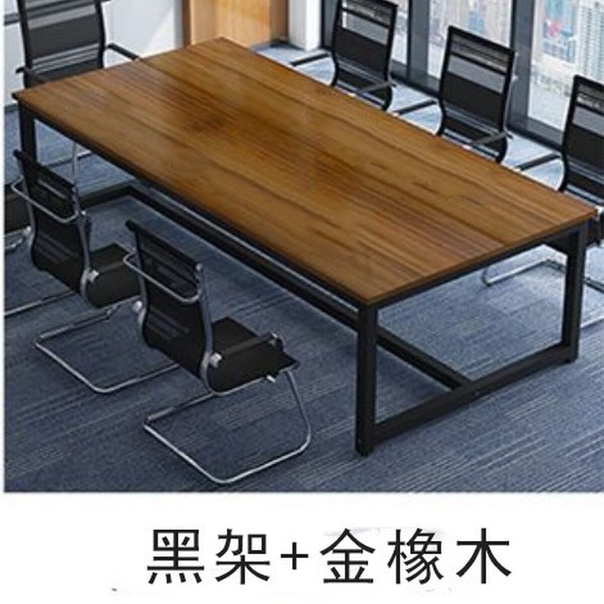 Конференц-стол Простой длинный стол Маленький Простой Современный офисная мебель Учебный стол Переговоры Прием Длинные...