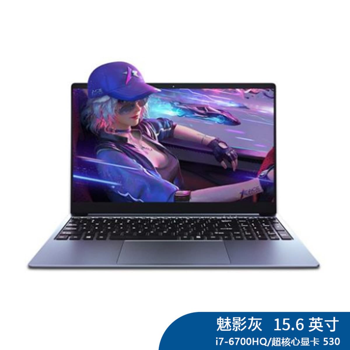 2025 Core i7 ноутбук 15.6 Celeron N5095 тонкий и легкий i9 игра эта трансграничная laptop оптом