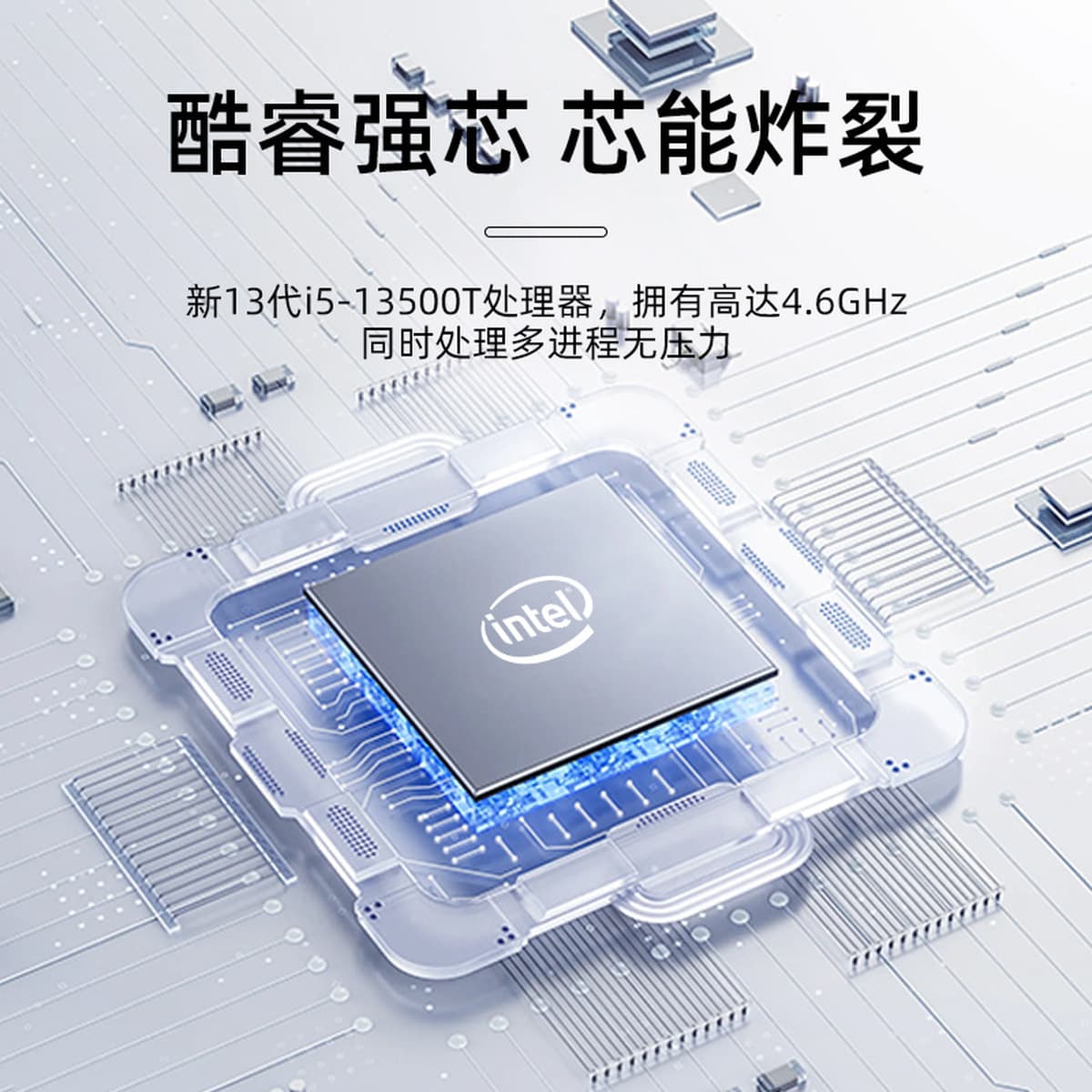 Бренд Maifan Core Twelve, высококачественный офисный настольный компьютер, полная домашняя сборка для киберспорта,...