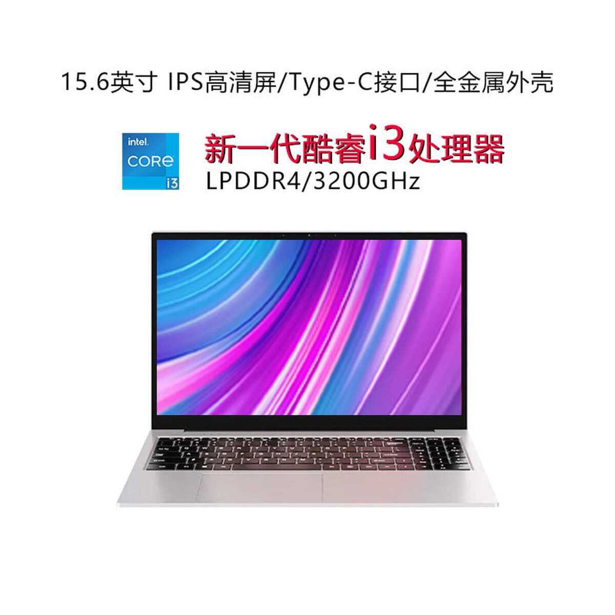 Игровой ноутбук 15.6inch Metal Core i5/i7 для киберспорта, офиса, дизайна, трансграничный дропшиппинг