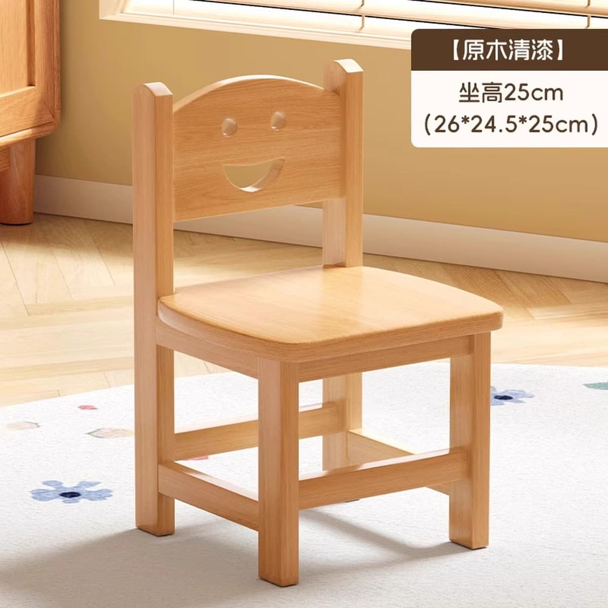 Небольшой деревянный табурет домашнее детское деревянное обедное кресло спинка стула Малый стул детский сад деревянный...