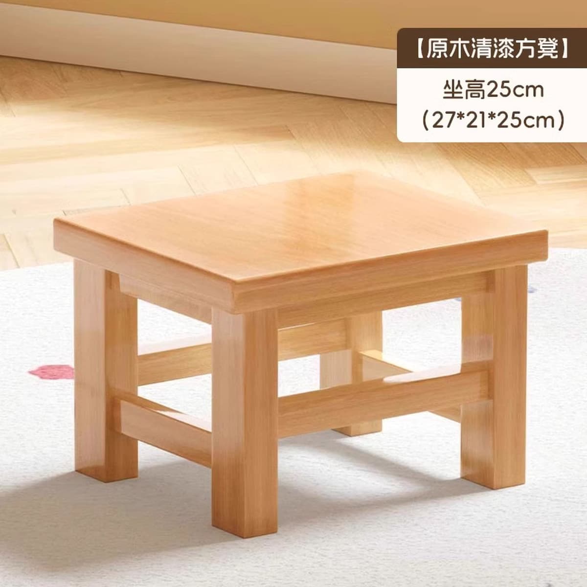 Небольшой деревянный табурет домашнее детское деревянное обедное кресло спинка стула Малый стул детский сад деревянный...