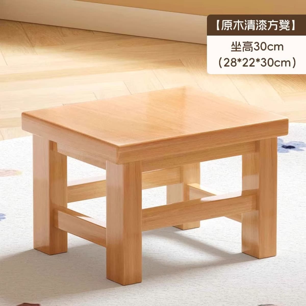 Небольшой деревянный табурет домашнее детское деревянное обедное кресло спинка стула Малый стул детский сад деревянный...