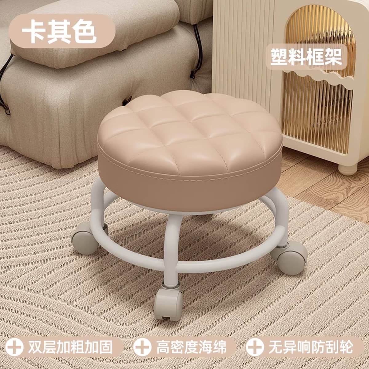 Маленький поворотный табурет для дверного проема, передвижной табурет для смены обуви для домашнего использования в гостиной...