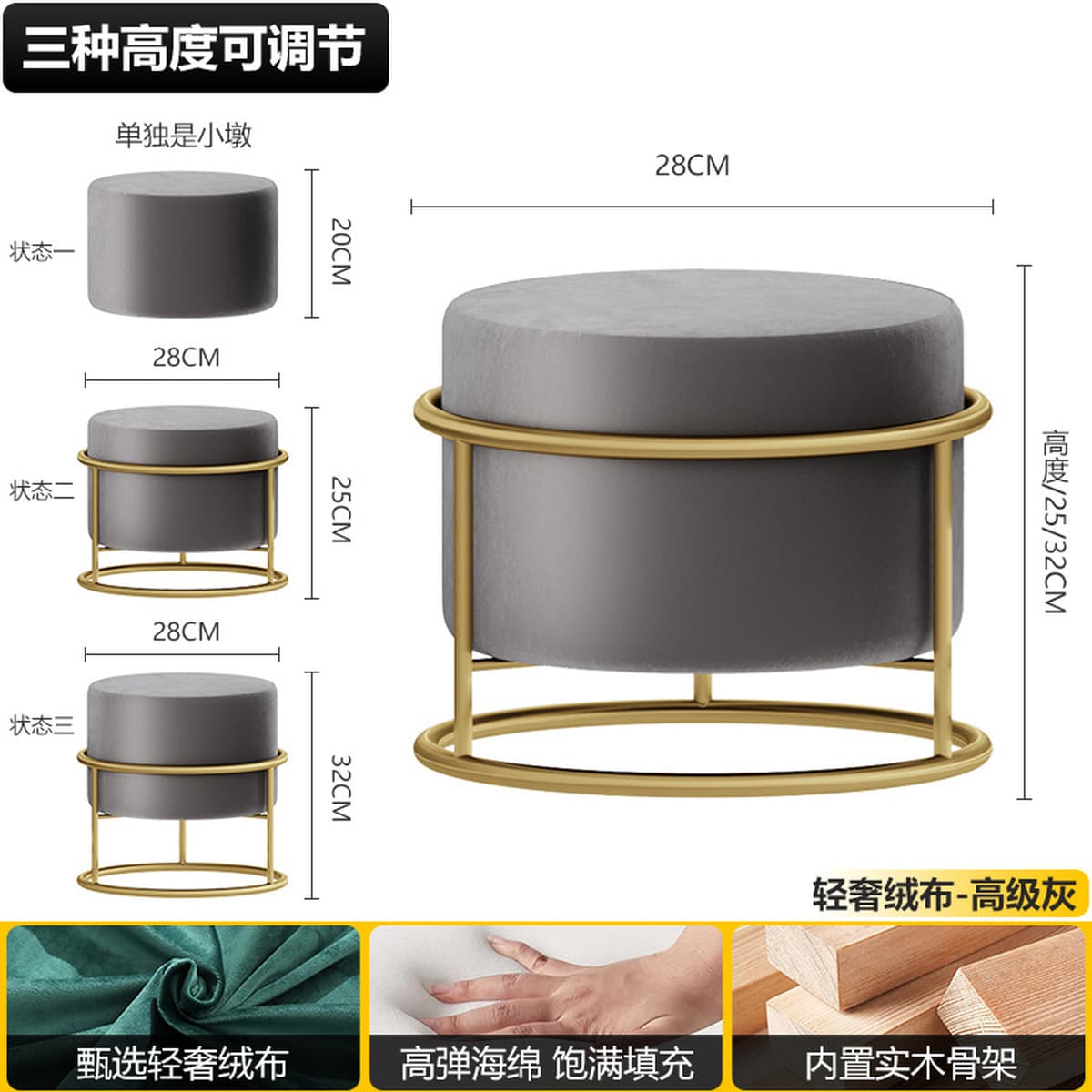 Маленькие табуреты для дома, низкие табуреты, маленькие скамейки, табуреты для журнального столика в гостиной, круглые...