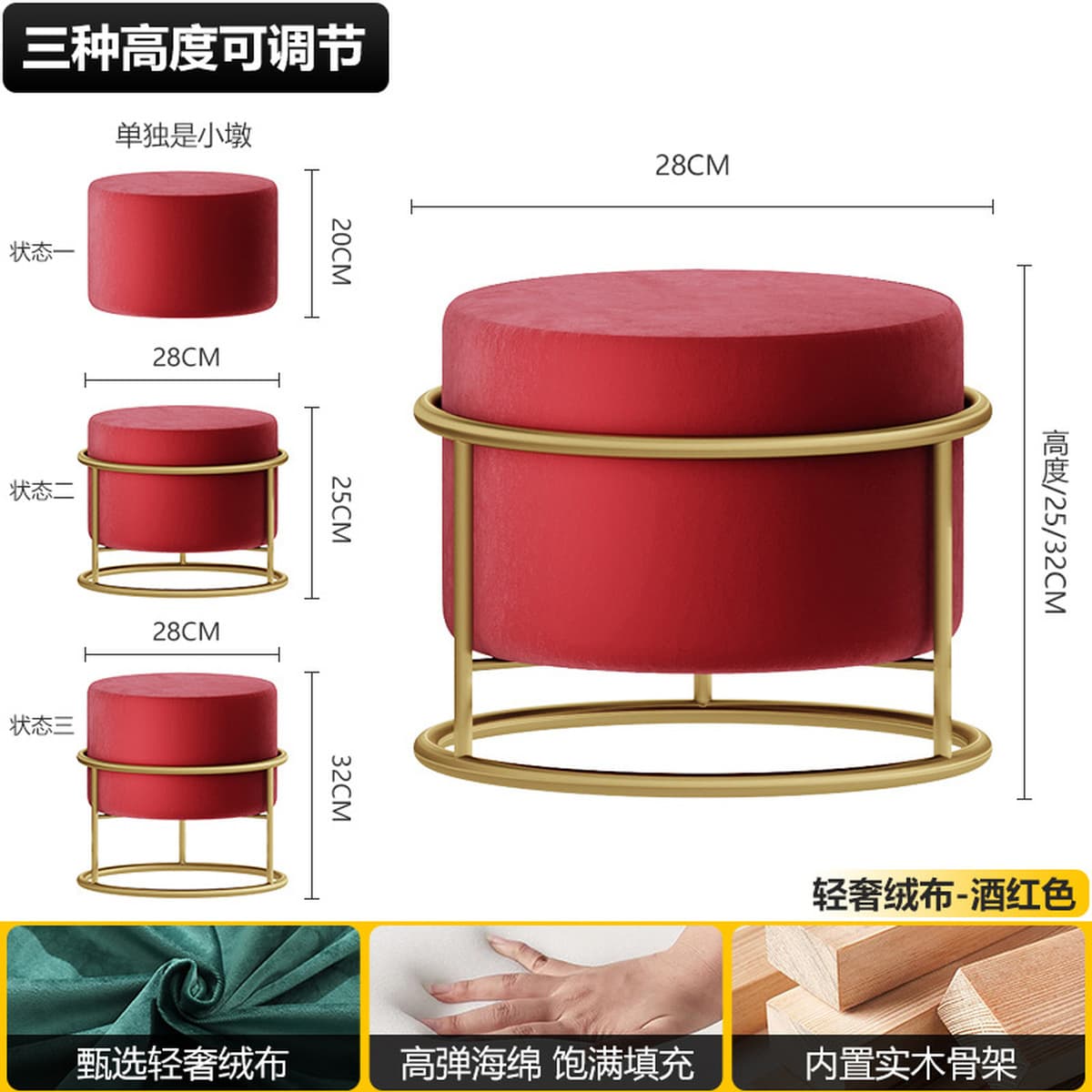 Маленькие табуреты для дома, низкие табуреты, маленькие скамейки, табуреты для журнального столика в гостиной, круглые...
