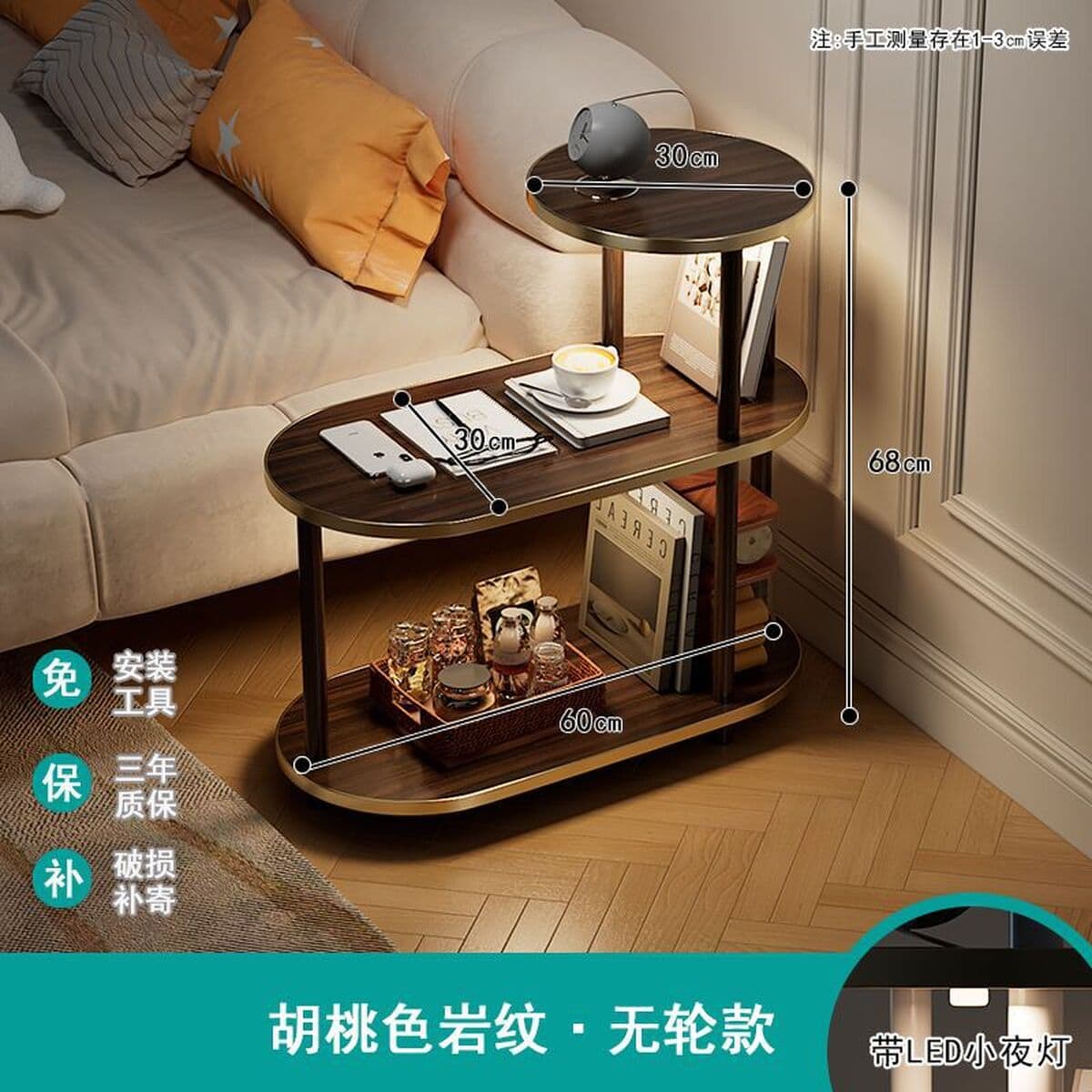 Приставной столик из массива дерева для гостиной, дома, небольшой столик, журнальный столик, передвижной диван, боковой...