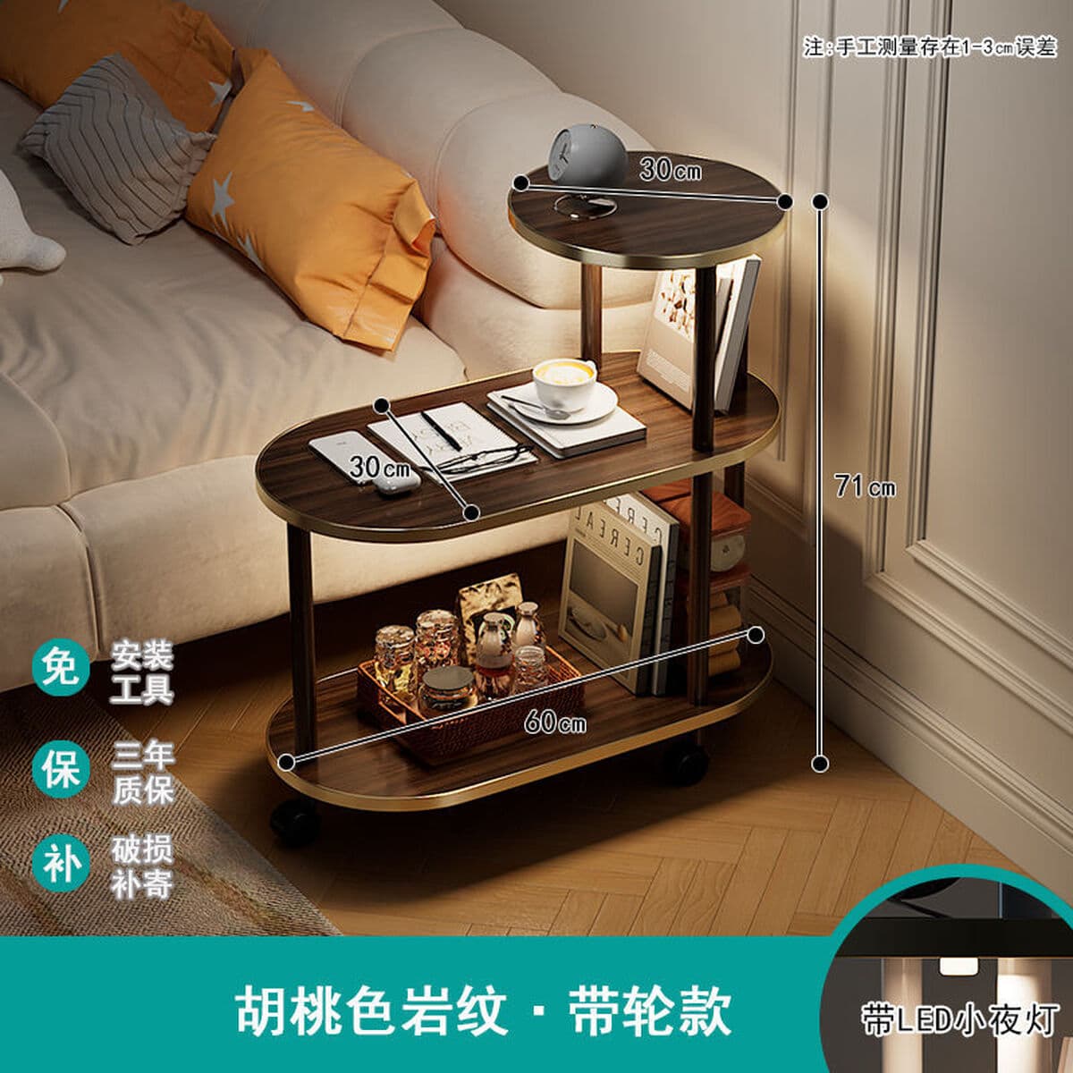 Приставной столик из массива дерева для гостиной, дома, небольшой столик, журнальный столик, передвижной диван, боковой...