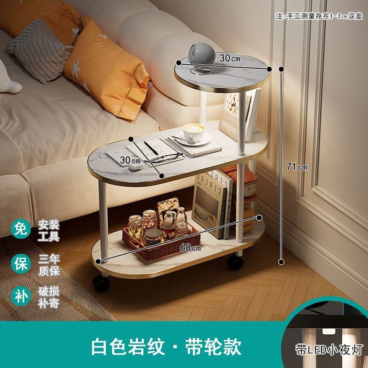 Приставной столик из массива дерева для гостиной, дома, небольшой столик, журнальный столик, передвижной диван, боковой...