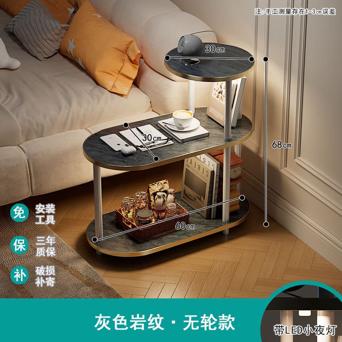 Приставной столик из массива дерева для гостиной, дома, небольшой столик, журнальный столик, передвижной диван, боковой...