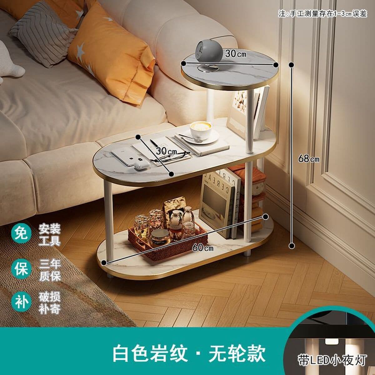 Приставной столик из массива дерева для гостиной, дома, небольшой столик, журнальный столик, передвижной диван, боковой...