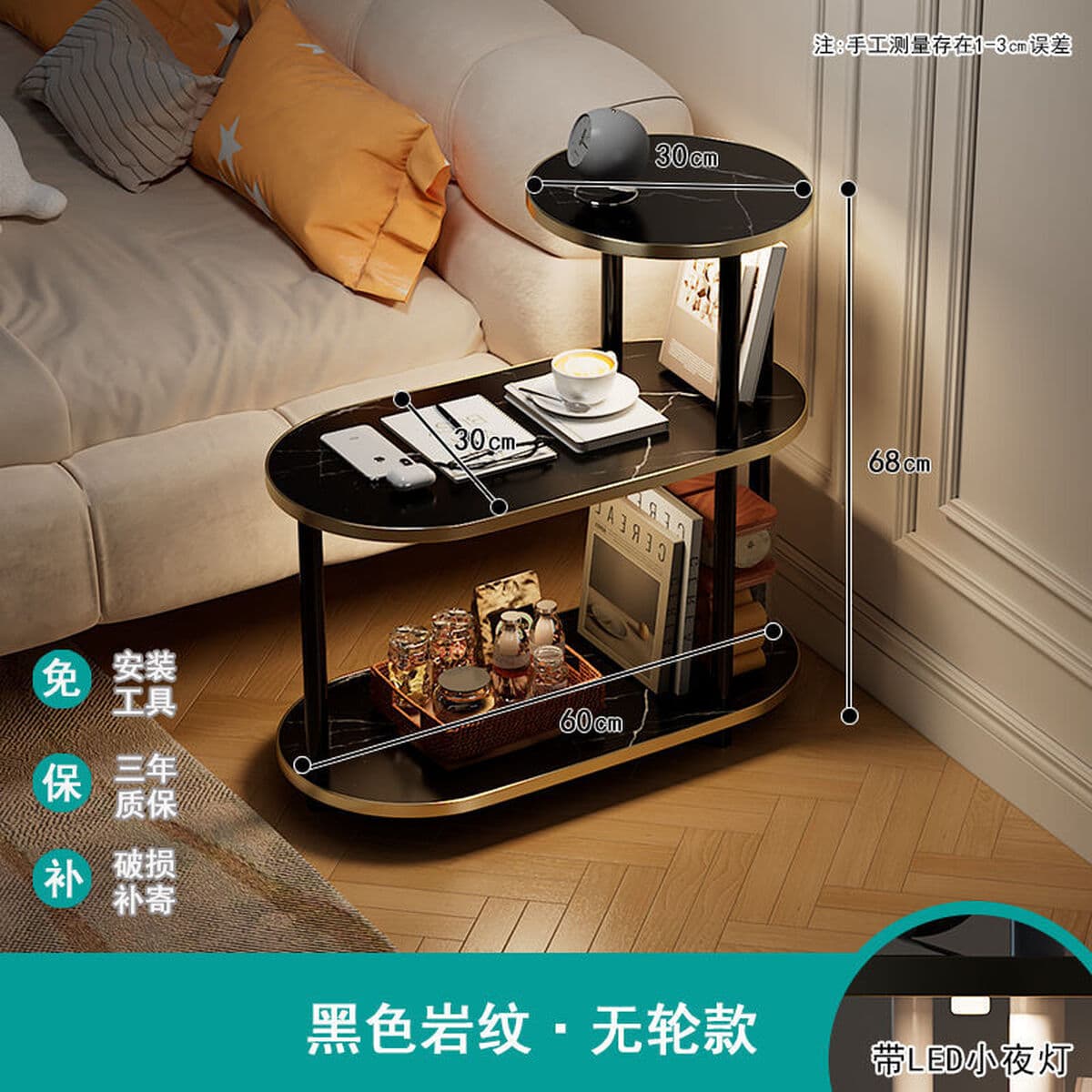 Приставной столик из массива дерева для гостиной, дома, небольшой столик, журнальный столик, передвижной диван, боковой...