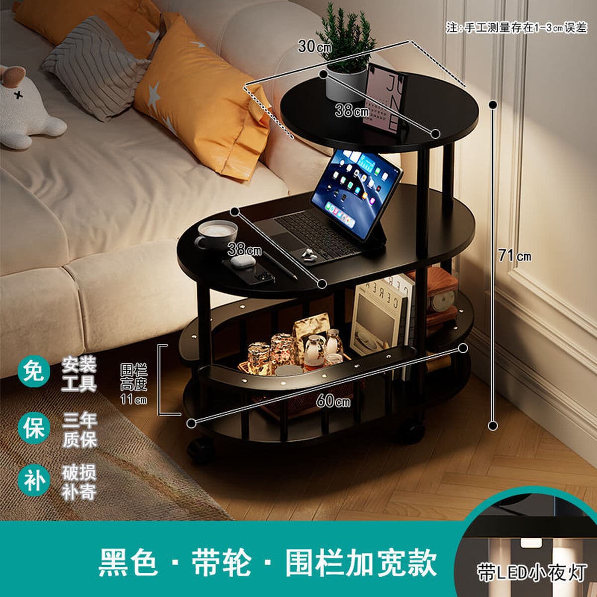 Приставной столик из массива дерева для гостиной, дома, небольшой столик, журнальный столик, передвижной диван, боковой...