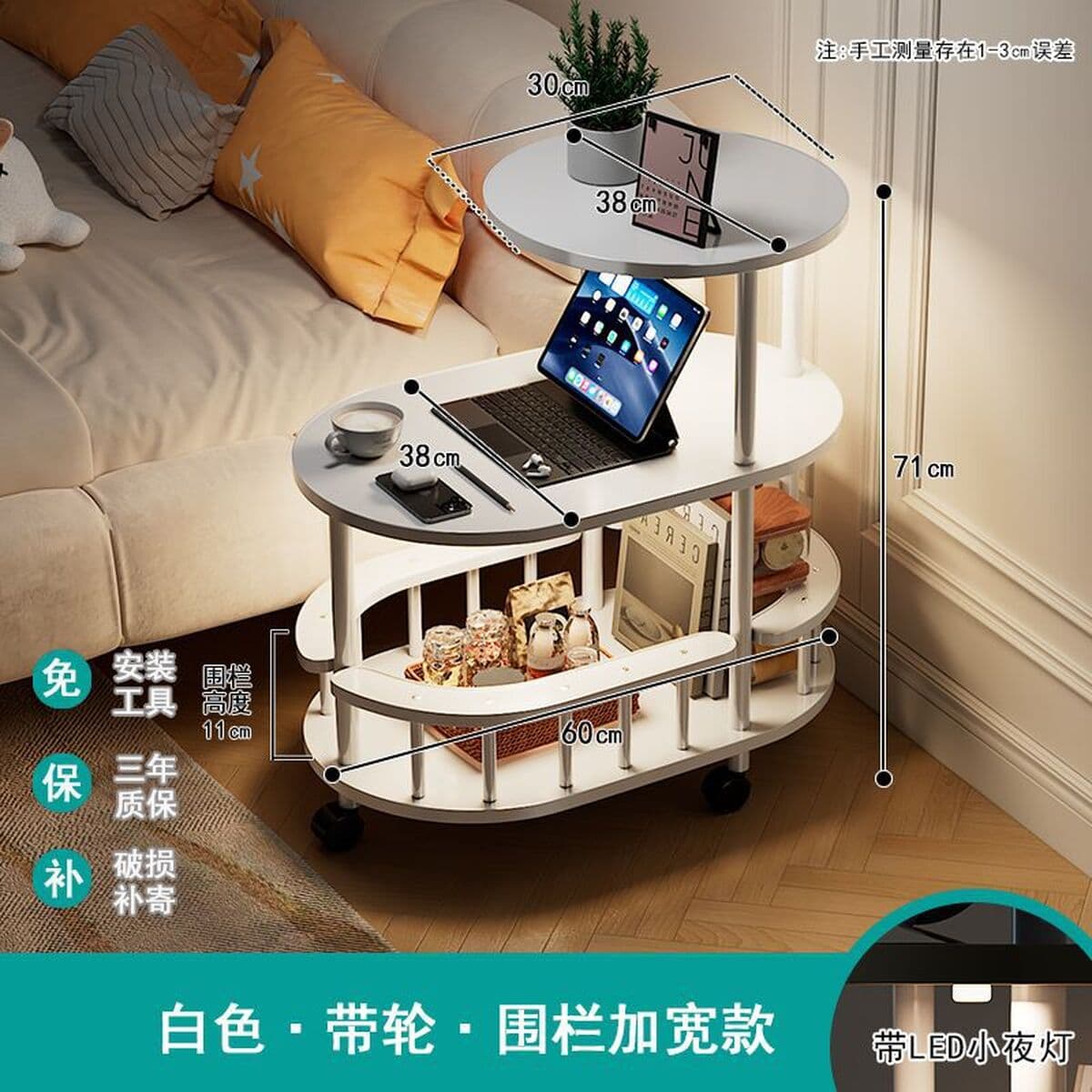 Приставной столик из массива дерева для гостиной, дома, небольшой столик, журнальный столик, передвижной диван, боковой...